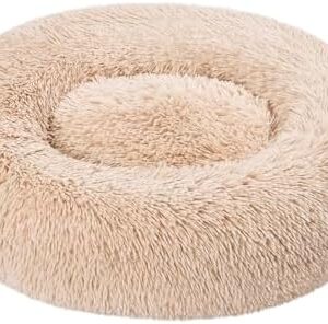 Amazon Basics Donut Pet Bolster Faux Fur Bed for Dog, Beige, 23" x 23"  Pet Supplies